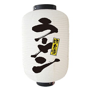 12 傤 [() No.9146 X ɐ X񓔖񒼌a330mmx600mm