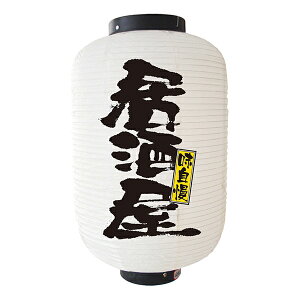 12 傤 () No.9147 X ɐ X񓔖񒼌a330mmx600mm