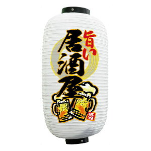 tJ[rj[ @|@n No.25354yʏ݌ɕiztJ[  H傤240mmx520mm