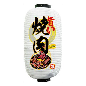 tJ[rj[ ē@|@n No.25356yʏ݌ɕiztJ[  H傤240mmx520mm