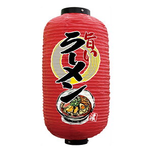 tJ[rj[ [@|@Ԓn No.25510yʏ݌ɕiztJ[  H傤240mmx520mm