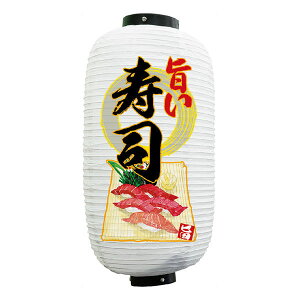 tJ[rj[ i@|@n No.25931yʏ݌ɕiztJ[  H傤240mmx520mm