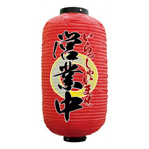 tJ[rj[ cƒ@Ⴂ܂@Ԓn No.25932yʏ݌ɕiztJ[  H傤240mmx520mm