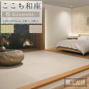 匚H ʉ i񂫂߂jy2/3z ňlɒ!! a u~^CvōNX N̖ P _CP₩ @\􂨂