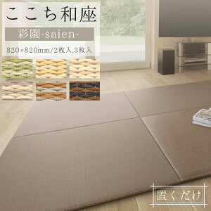 匚H ʉijy2/3z a u~^Cv@Ki @ĂFɂ CĂ̖3{̑ϋv _CP₩ @\􂨂 ȒP