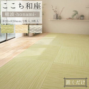 匚H g iقȂ݁jy2/3z ňlɒ!! a u~^Cv_CP₩ @\􂨂