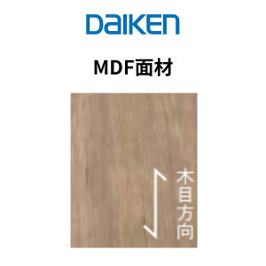 DAIKEN �c�ؖ� ���ϔ� MDF��� ��920mm�^��1230mm