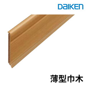 y9聚Gg[őSi|Cg10{!!z匚H Ж؁@^Ж؁@4mmi4x35x2700mm/10{jVXe암 MT7016-47