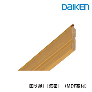 y9聚Gg[őSi|Cg10{!!z匚H 艏@C@MDFށ@7mmi7x36.5x3.900mm/10{j MT7029