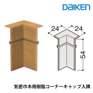 y9聚Gg[őSi|Cg10{!!z匚H CЖؗpR[i[Lbv@@24mmi24x24x54mm/10{j MT7702
