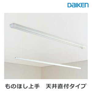 y9聚Gg[őSi|Cg10{!!z匚H  ̂ق V䒼t^Cv t~^Cv 1340mm (V[g^Cv) FQ0402-2N