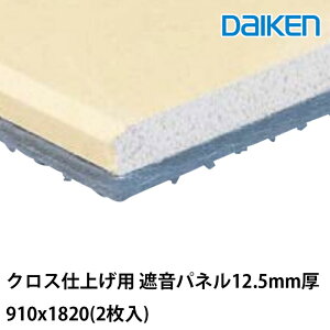 匚H Չpl Չpl12.512.5x910x1820mm(2) 3.31GB0104 NXdグ JxՉplƓˋNtU}bg 10mmՉpl