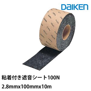 _CP 匚H StՉV[g GB040132.8mmx100mmx10m(2{)匚HƂ̎ՉV[g _CP