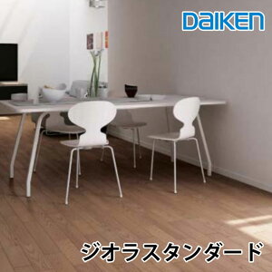 2025N6/23 Vi 匚HƏ WIX^_[h12mmx303x1818mm(6)ɂ₳GRނgp daiken̏ށ@GNIXt@CIǏp^