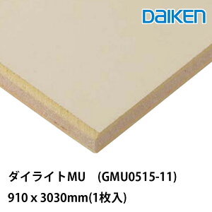 �匚�H�� �_�C���C�gMU GMU0515-11����12.5mmx910x3030mm(1����)�������͌��ς���ゲ�ē�(���R������4T�ԃ`���[�^�[��)