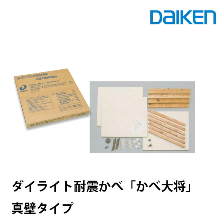 楽天市場】【ワンダフルデー限定！エントリー＆3点以上購入でポイント 