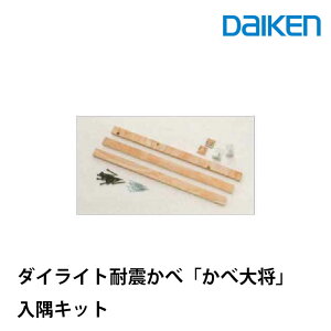 匚HƁ@fpϐk⋭pl ב叫p@Lbg GMW911-B11匚 ϐkCLbg nk΍ ϐkH Ǖ⋭Lbg@ǂ󂳂ȂXs[h{H