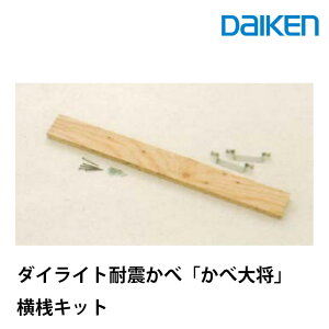 匚HƁ@fpϐk⋭pl ב叫p@VLbg GMW921-B11匚 ϐkCLbg nk΍ ϐkH Ǖ⋭Lbg@ǂ󂳂ȂXs[h{H