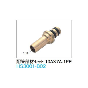 daiken ���g�[�@�͂�т��HM/HB ��p�z�Ǖ��� �z�Ǖ��ރZ�b�g10Ax7A-1PE