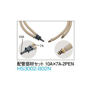 daiken ���g�[�@�͂�т��HM/HB ��p�z�Ǖ��� �z�Ǖ��ރZ�b�g10Ax7A-2PEN