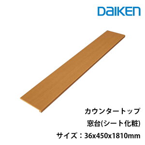 _CP JE^[gbv M[JE^[(V[g)ME6106-21(͐Fi)TCYF36x450x1810mmrI^XN(RECX@\)