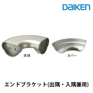 匚H GhuPbg(oEp)ME5977-1ztNNړ s⏕p萠