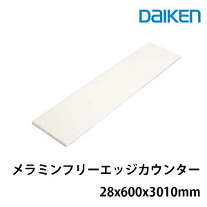 y9聚Gg[őSi|Cg10{!!z匚H JE^[gbv M[JE^[~t[GbWJE^[mnME6107-32(͐Fi)TCYF28x600x3010mmCe