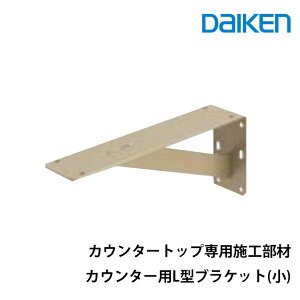 y9聚Gg[őSi|Cg10{!!zdaiken JE^[gbvp{HރJE^[pL^uPbg()ME6151