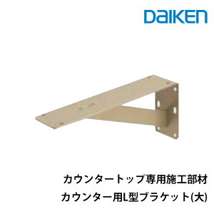 daiken JE^[gbvp{HރJE^[pL^uPbg()ME6152