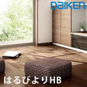 y9聚Gg[őSi|Cg10{!!zdaiken g[@͂тHB 9ڃq[^[plS 12mmx303x2718mm(1)dグނ̂ɂȂg[ ɂ g[ 
