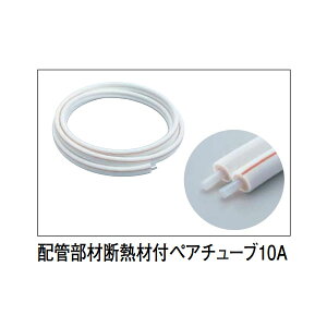 daiken g[@͂тHM/HB pzǕ zǕރZbg fMޕtyA`[u10A 20mHS3033-B20