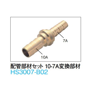 daiken ���g�[�@�͂�т��HM/HB ��p�z�Ǖ��� �z�Ǖ��ރZ�b�g10-7A�ϊ�����HS3007-B02