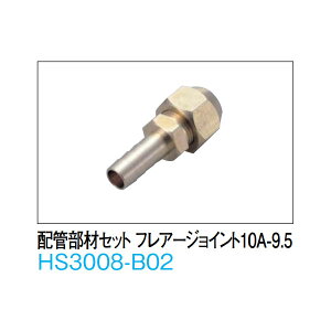 daiken ���g�[�@�͂�т��HM/HB ��p�z�Ǖ��� �z�Ǖ��ރZ�b�g�t���A�[�W���C���g10A-9-5HS3008-B02