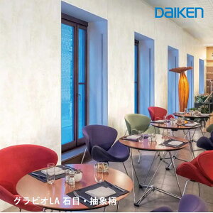 y9聚Gg[őSi|Cg10{!!z匚HƕǍ OrILA ΖځEە y3x6ڃ^CvzRۋ@\̂daiken̕Ǎ ŋ߂̔ɐBɂȂLb`ɂ