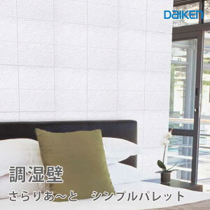 匚H Ǎ 肠` VvpbgXm[zCgV[Y9mmx303x1818mm (8)1.4 ċz Z܂̎x@Cz݂ u₩ ẴWW ~