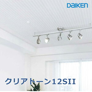 �匚�H�� �_�C���[�g���V��ރN���A�g�[��12SII ����12mmx303x606mm�u�₩�ȋ�C������V��� ���L ���� �z�z�� ��VOC�@���������}���܂�