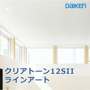 y9聚Gg[őSi|Cg10{!!z匚H _C[gVރNAg[12SII CA[g 12mmx303x606mmu₩ȋCV daikeñ_C[g