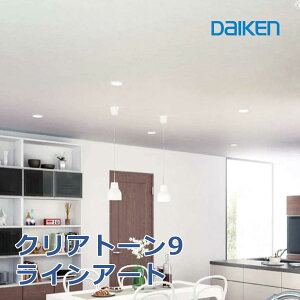 �匚�H�� �_�C���[�g���V��ރN���A�g�[��9 ���C���A�[�g ����9mmx303x606mm�u�₩�ȋ�C������V��� daiken�̃_�C���[�g��