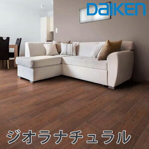 匚H daiken  WIi`2Pɂ₳GRޏތ12mmx303x1818mm(6) VR؂̎Rȕ𐶂ς̏ 匚H 匚̏ zbgJ[ybg g[Ή 