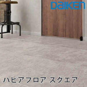 匚H ˌpʏ nsAtAXNGA 唻X^C̃X^CbVȏތ12mmx455x1818mm(2) aVȑfފy߂daikeñnsAtA ≘ꂪɂ