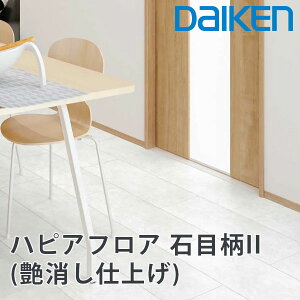 匚H  nsAtAΖڕIIidグj12mmx303x1818mm(6)lC̉dグ daiken̏ 嗝Β̎RȕƎzbgJ[ybg g[Ή bNXsv 