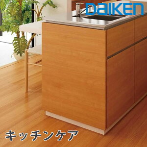 �匚�H�Ə��� �L�b�`����p�t���[�����O �L�b�`���P�A�L�b�`���̉��ꂪ�@�����₷���@�L�b�`���ɓ��������L�b�`����p���� ����12mmx30455x1818mm(2����)�������d�グ �匚�H�� daiken�̏��� 