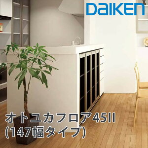 匚H h IgJtA45II(147^Cv)12mmx147x905mm(24)}VKւ̉y鏰 VR \ʎdグ zbgJ[ybgΉ g[pΉ
