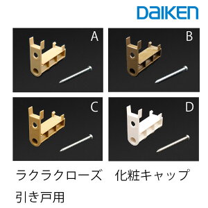 y9聚Gg[őSi|Cg10{!!z匚H NN[YpσLbv (ڒ×1)  hAi iLbv 匚 daiken