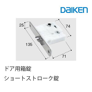 �匚�H�� �h�A�p����(�V���[�g�X�g���[�N��)�@PQD-SCN002D(�r�X2�{�t) ���� ����� �h�A���i �����i���� �匚 daiken �����i PQD-11593A ��p�^�j