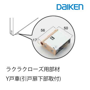 y9聚Gg[őSi|Cg10{!!z匚H NN[Y Yˎ(˔t) ˕ hAi 匚 daiken@_CPˎ