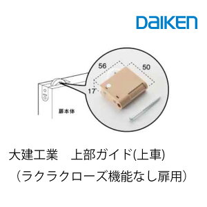 y9聚Gg[őSi|Cg10{!!z匚H 㕔KCh() ˗p(NN[Y@\Ȃp) eF yrX1{z hAi iLbv 匚 DAIKEN