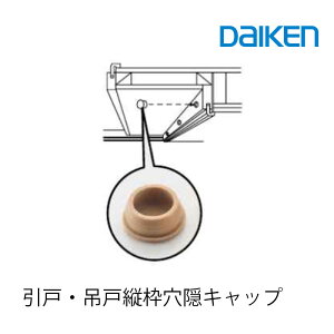 y9聚Gg[őSi|Cg10{!!z匚H ˁE݌ˏcgBLbvy8z e   hAi i 匚 daiken _CP@݂˕ _CP̒݌