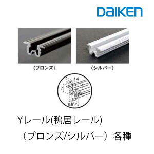 y9聚Gg[őSi|Cg10{!!z匚H Y[ [ yuY/Vo[ze   hAi i 匚 daiken _CP