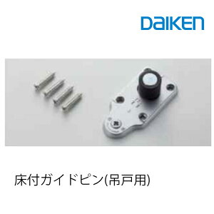 匚H tKChs(݌˗p) PQT-07F e   hAi i 匚 daiken _CP@݂˕ _CP̒݌ nsArOhAIvV